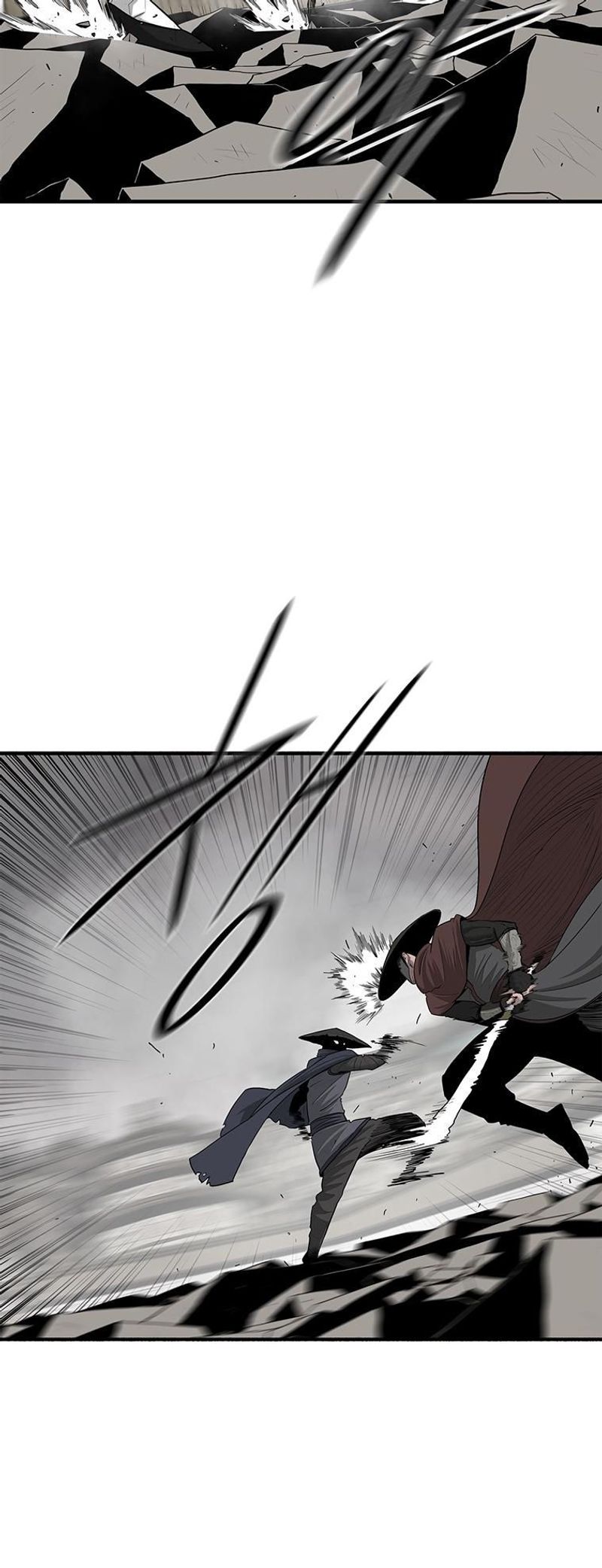 Page 2 of Chapter 150: Chapter 150: The Battle Begins