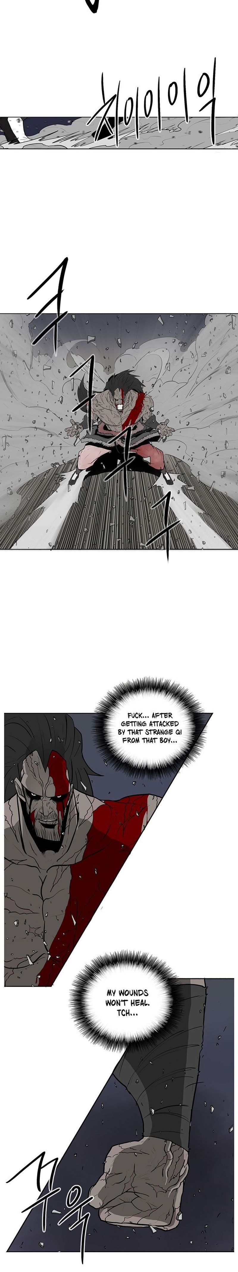 Page 5 of Chapter 14: Chapter 14: Emerging Threats