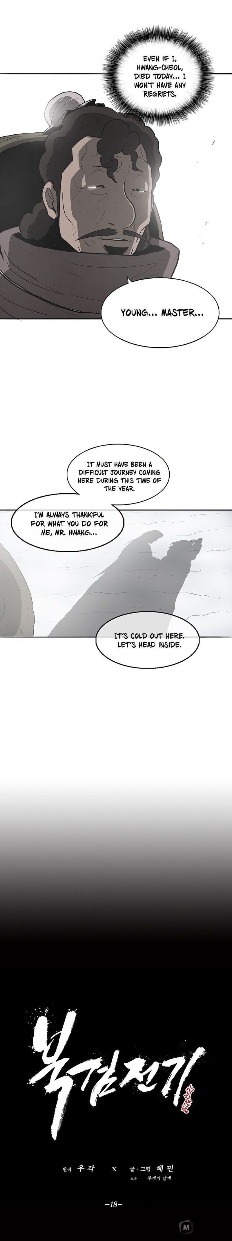 Page 7 of Chapter 18: Chapter 18