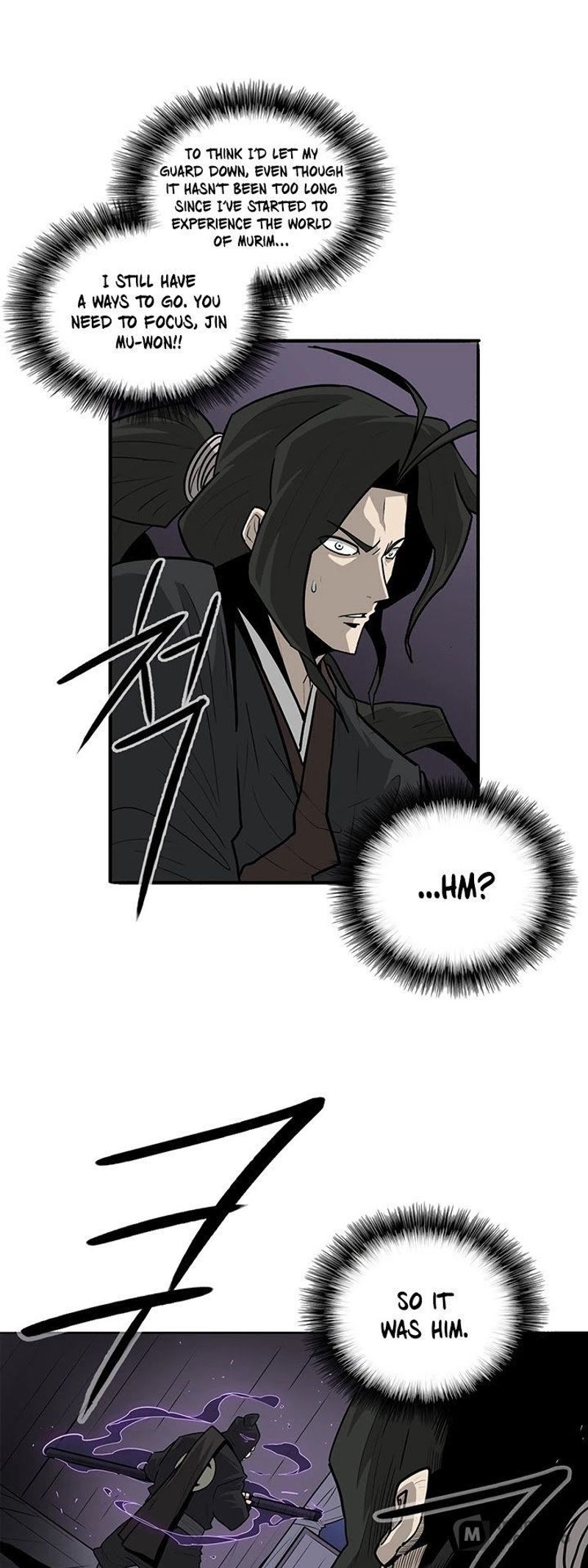 Page 7 of Chapter 40: Chapter 40: Martial Arts Mastery