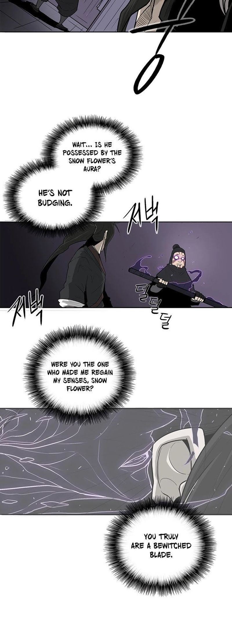 Page 8 of Chapter 40: Chapter 40: Martial Arts Mastery