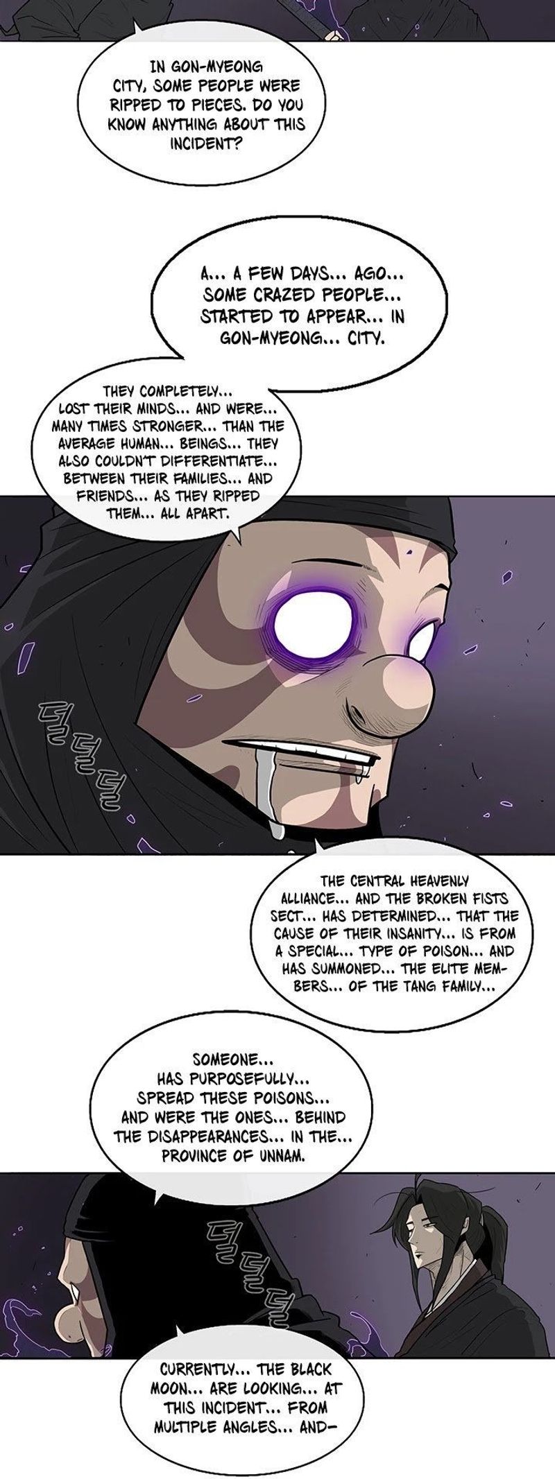 Page 12 of Chapter 40: Chapter 40: Martial Arts Mastery