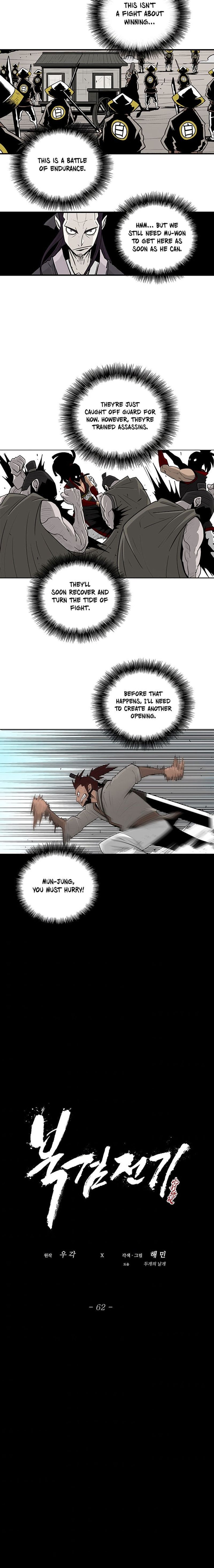 Page 12 of Chapter 62: Chapter 62: The Battle Begins