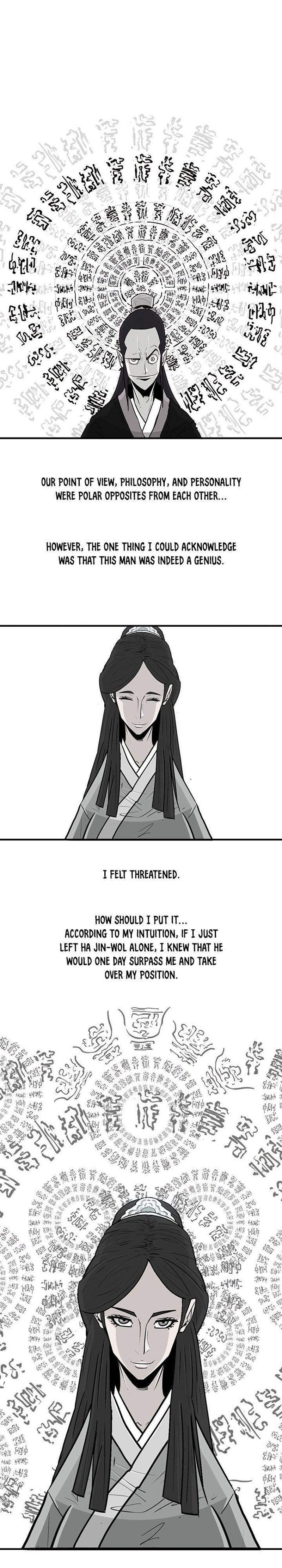 Page 15 of Chapter 57: Chapter 57: Mu-Won's Training Intensifies