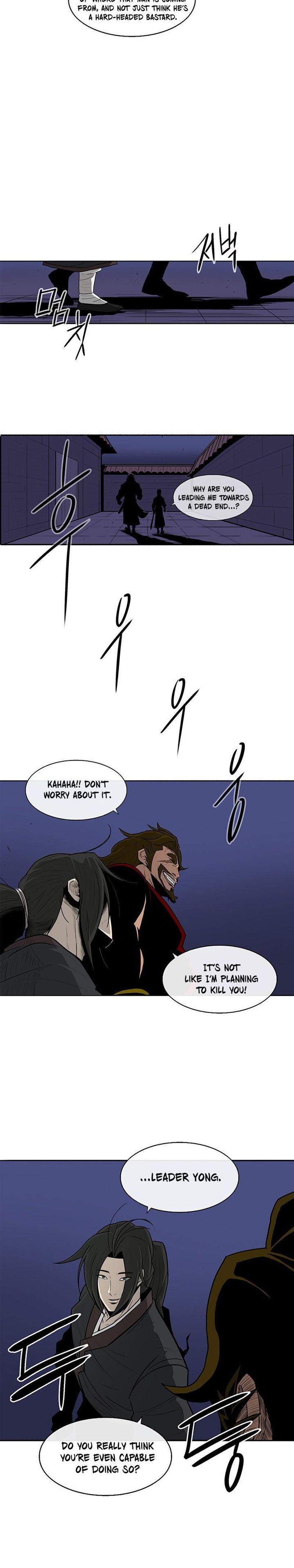 Page 15 of Chapter 27: Chapter 27: Martial Arts Evolution