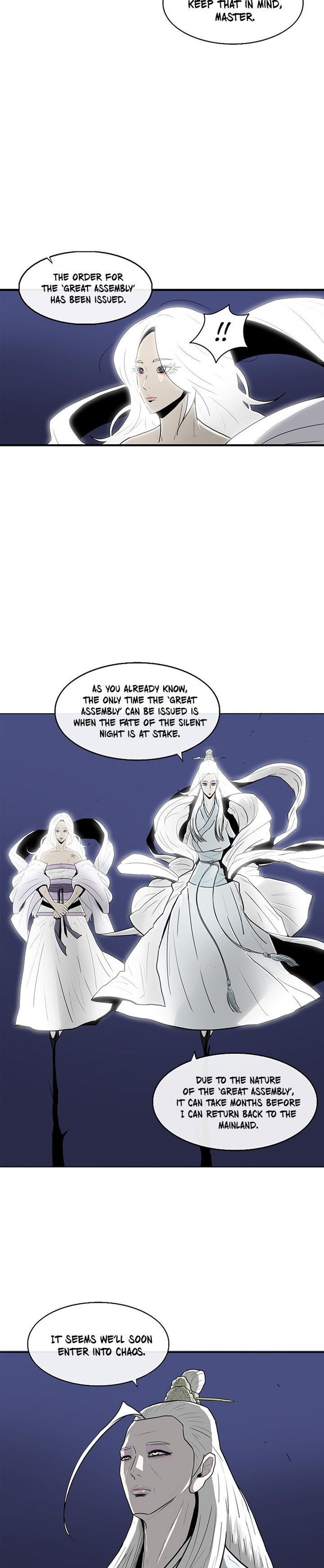 Page 17 of Chapter 55: Chapter 55: Martial Arts Innovations