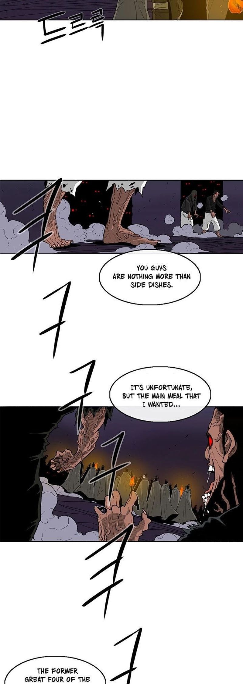 Page 20 of Chapter 44: Chapter 44: Battle Intensification