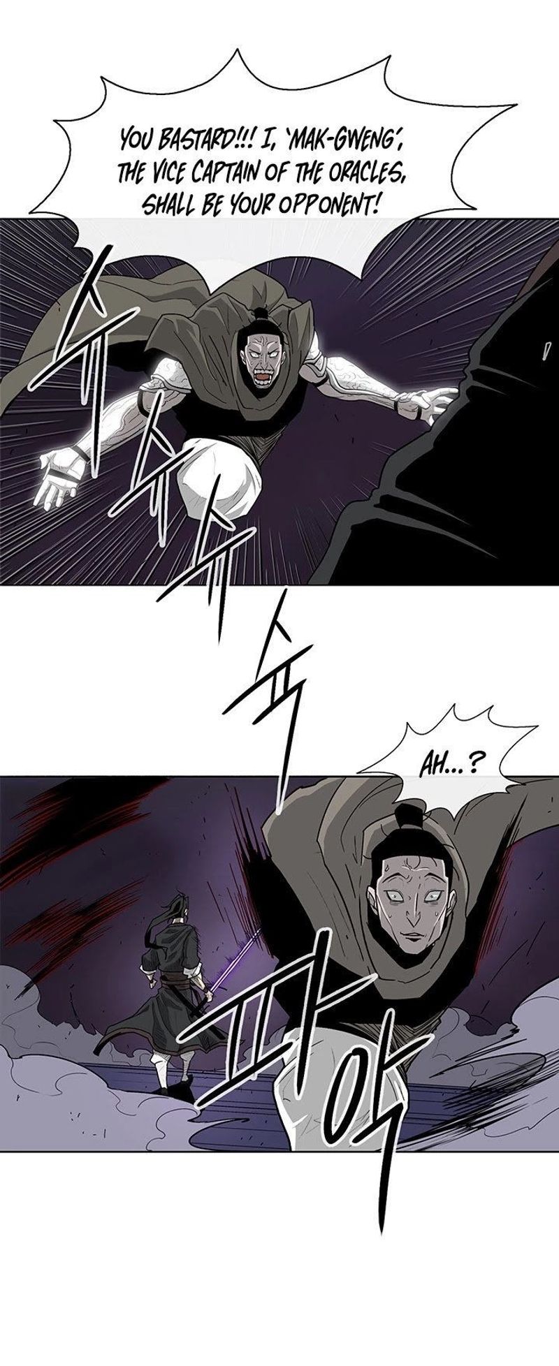 Page 35 of Chapter 44: Chapter 44: Battle Intensification