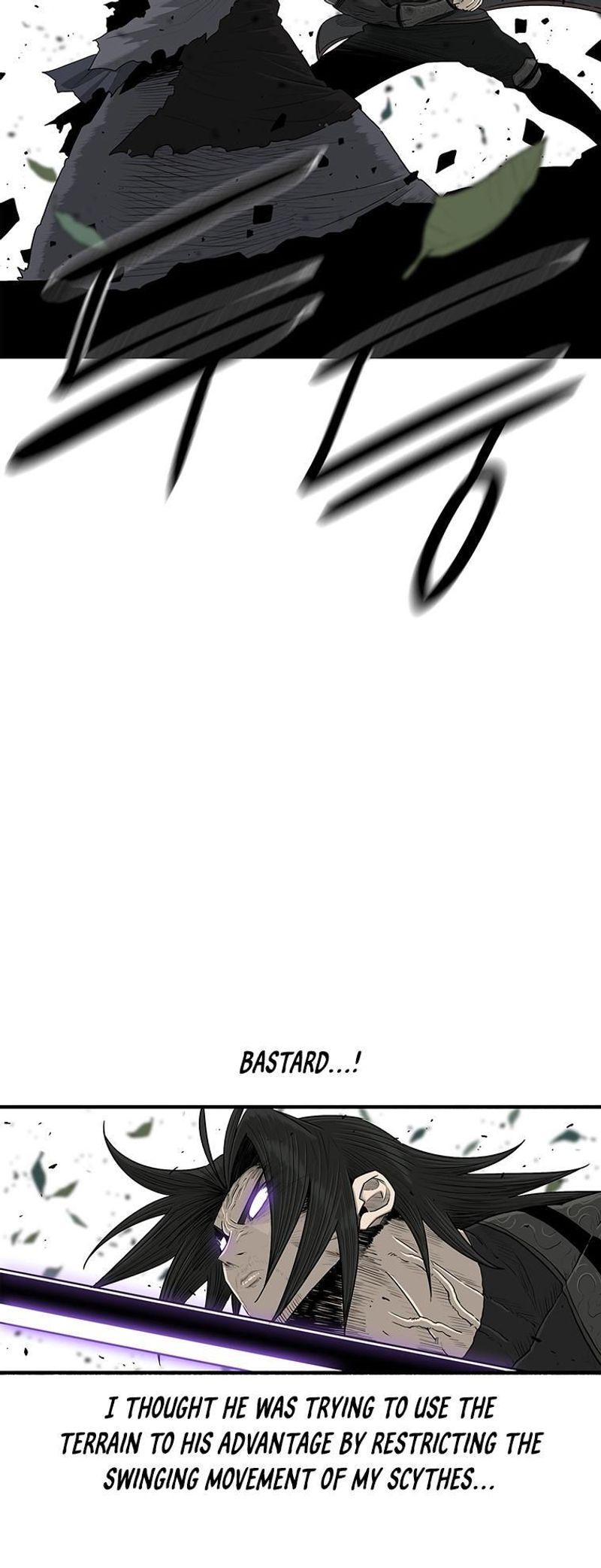 Page 45 of Chapter 149: Chapter 149: The Eve of Battle